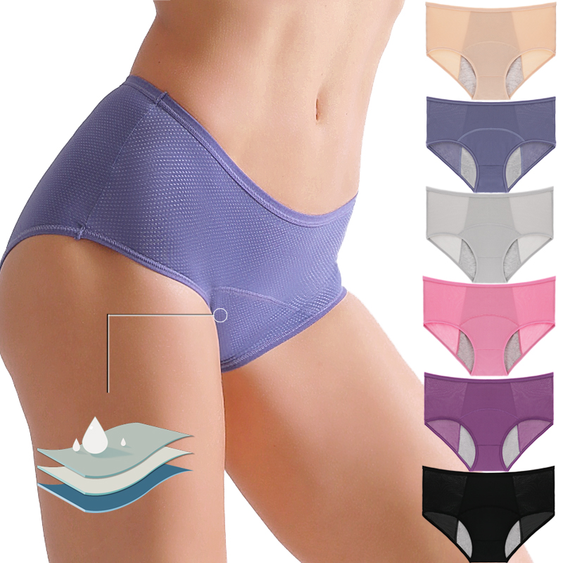 Period Panty Absorbent - กางเกงชั้นในสำหรับผู้หญิงช่วงมีประจำเดือน เอวสูง ป้องกันการรั่วซึม ระบายอากาศได้ดี ใช้ซ้ำได้ ซึมซับดี