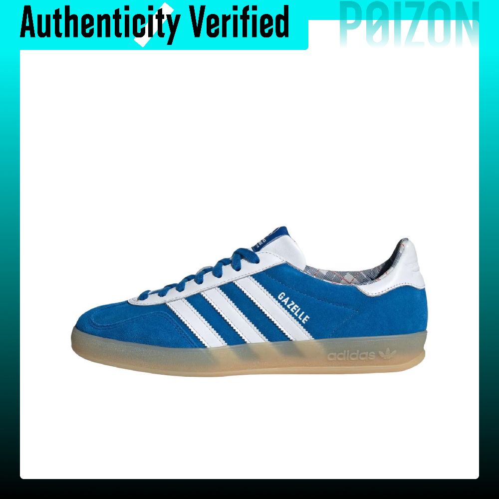 รองเท้าสเก็ต Adidas Originals  - Adidas Shoes Gazelle บทวิจารณ์และราคา